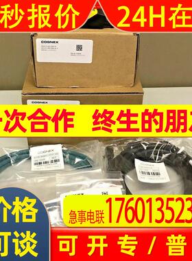 康耐视相机IS2000C-130-40-SR8智能型相机 全新原装议价