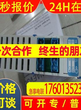 航欧机电销售Apuissance3栅常用型号备有现货