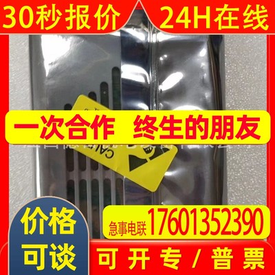 1C31116G04 全新EMERSON艾默生西屋卡件现货实拍议价销售