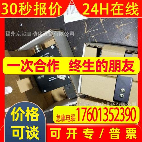 046190TZ1RE024SR6TZ1LC024-045177安士能