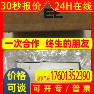 FR5321 全新原装 Leimer莱默尔E 红外线纠偏电眼 Erhardt