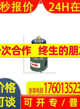 日本丸安MARUYASU 30键开关A30SK31111D701