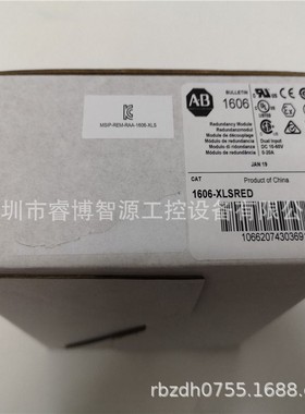 1606-XLSRED   AB 罗克韦尔开关电源 Allen-bradley(原装)供应