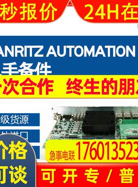 二手SANRITZ AUTOMATION印刷电路板PCI SC2720-2-S