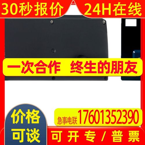 施迈赛AZ/AZM201-B40-RTAG1P20 B30 RTAG1P1 LTAG1P20 RTIG1P1 G2