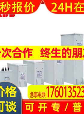 ABBCLMD63/68KVAR 480V 50HZ10102962三相电容器原装现货