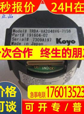 供应全新原装 光洋编码器TRDA-VA2048V6-7158