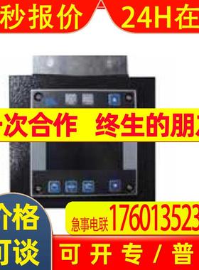 Erhardt+Leimer莱默尔DC9229塑料薄膜制造工艺应用纠偏控制器