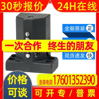 GSBF02D08-552-M安士能euchner行程开关 085983全新原装现货询价