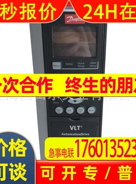 丹弗斯变频器 FC-111P5K5T4P20H4XX FC-111系列