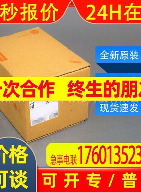 AC1402ifm易福门AS-Interface Profinet网关全新原装现货询价质保