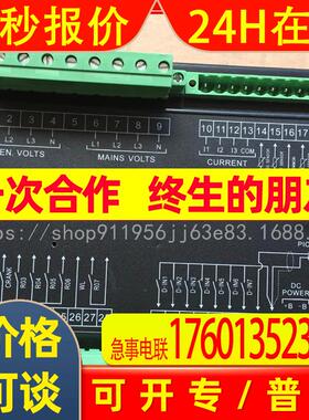 二手原装凯讯harsen发电机控制器 GU621A 实物图片 议价议价