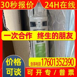 尼得科CT代理控制头M600 STANDARD011100A0100
