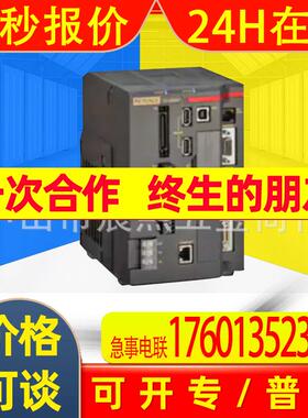 日本CV-X300F/M/R/X320F/M/R/X350F视觉系统控制器拍前咨询议价