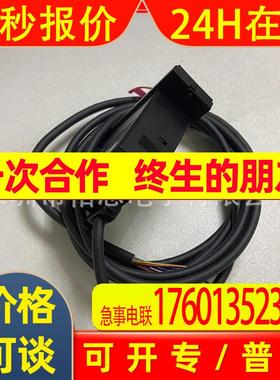 询价GT2-75N GT2-H12KF GT2-H12F  GT2-H12KLF GT2-71CP 传感器