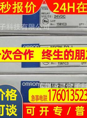 WLMCA2-LD-N WLMG2-LD WLMGCA2-LD WLMCA2-LDK1/43A-N