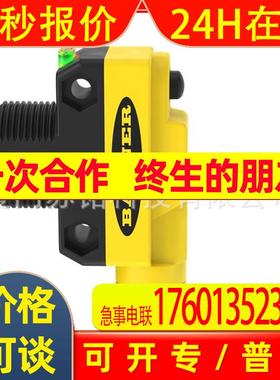 供应BANNER工业光电传感器QS186LE211 W/30