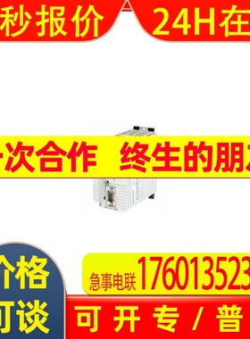 1768-L43/B  美国 PLCAB模块 罗克韦尔 全新  PLC 模块