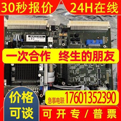 Vibro-meter  200-595-100-032 200-595-082-332现货包邮议价