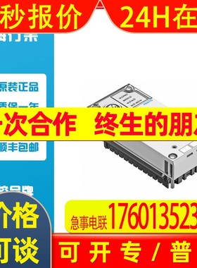 FESTO费斯托1912451总线节点 CPX-FB361