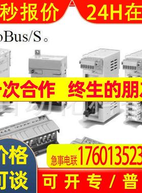 SRT2-ID04-1 c200hw-pd025