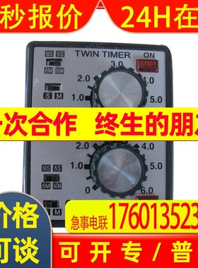 喜开理CDK CKD时间继电器 CTDV-NC AC220V