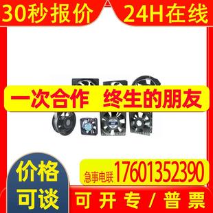 RT6323 0220W A90L S03 0515 B30F S07 0001