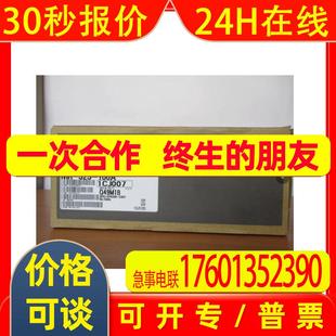 100A J2S 三菱伺服驱动器