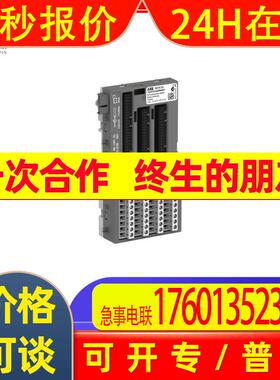 现货供应全系列 ABB PLC模块 CI501-PNIO/3ABD00029507