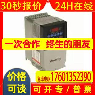 QB1B 22B L24ER 1769 ABPLC模块 D2P3N104