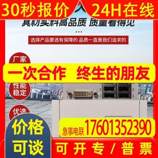 0115 技术支持 嵌入式 现货 质保2年 控制可以配授权 倍福CX5120