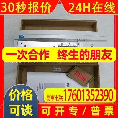 EVS9324-EV  伦茨 变频器 全新包装 现货 议价