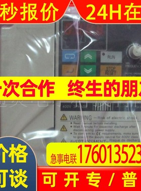 OMRON模块PLC CXONE-AL10C-V4-UP CXONE-AL10D-V4-UP