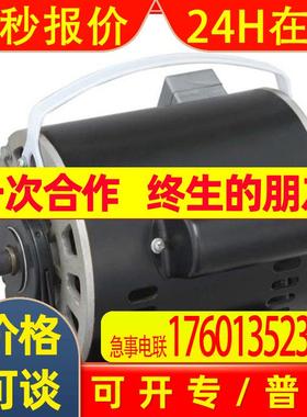 欧美机电工控PARVALUX 电机 PM11-0044/CONT 原装进口