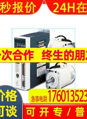 现货特价供应AB罗克韦尔MicroLogix(1761,1762,1764) 系列PLC