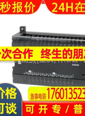 时间继电器器H3BA-N8H-H3BA-N-H3BA-X8HC-H3CR-HRL-H3CR-G8EL全新