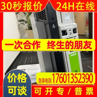 04400150A M700 M702 04400150A10100AB100 尼得科CT驱动器M701