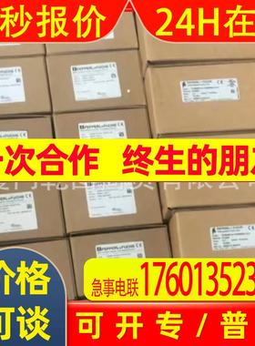 2198-D057ERS3 2198D057ERS3变频器