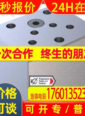 韩国shinhwa optron工业固态继电器SAP-2105D,SAP2105D