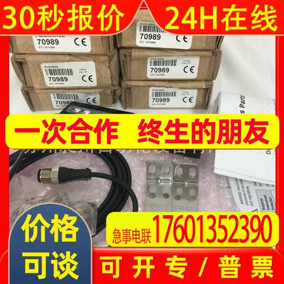 邦纳 PVD100Q 部件确认光幕BANNER全新原装进口现货 详询