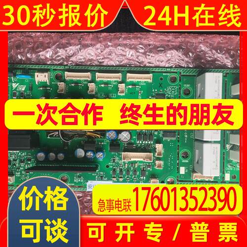 全新原装安川变频器AB4A0103电源驱动板ETC710122 ETC710121
