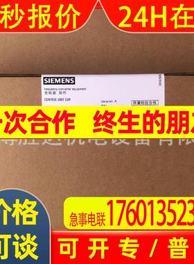 6SE7021-8EB84-1HF3 6SE70驱动触发板电源板 6SE70218EB841HF3