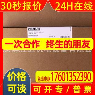 6SE70驱动触发板电源板 1HF3 6SE70218EB841HF3 8EB84 6SE7021