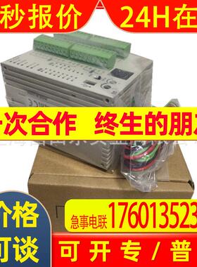 台达PLC模块 DVP12SA211T  可编程控制器  现货库存