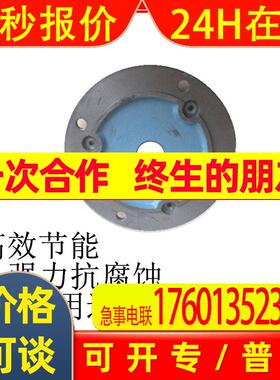 供应ABB刹车电机原装配件刹车器MQAEJ100L4B 3KW 380V制动电压