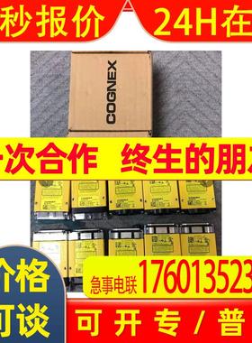 DM200S/DM200Q/DM200X出售 美国COGNEX康耐视固定式读码器 议价