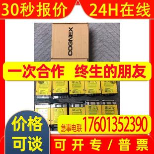 DM200Q 器 DM200X出售 读码 议价 美国COGNEX康耐视固定式 DM200S