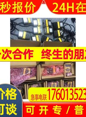 DMR-152S-0540出售 美国COGNEX康耐视读码器 议价