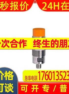 IFM KI5090 5300 5301 5302 5303 5304 5305 5324 KX5001 02 5004