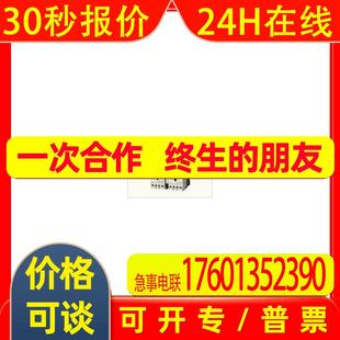 2A2B三菱低压交流接触器 AC400V N400